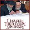 2017 Chafer Theological Seminary Bible Conference